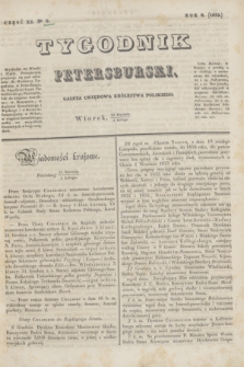Tygodnik Petersburski : gazeta urzędowa Królestwa Polskiego. R.6, Cz.11, № 6 (5 lutego 1835)