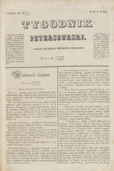 Tygodnik Petersburski : gazeta urzędowa Królestwa Polskiego. R.6, Cz.11, № 7 (8 lutego 1835)