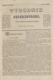 Tygodnik Petersburski : gazeta urzędowa Królestwa Polskiego. R.6, Cz.11, № 10 (17 lutego 1835)