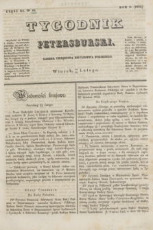 Tygodnik Petersburski : gazeta urzędowa Królestwa Polskiego. R.6, Cz.11, № 12 (24 lutego 1835)