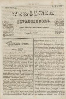 Tygodnik Petersburski : gazeta urzędowa Królestwa Polskiego. R.6, Cz.11, № 15 (6 marca 1835)