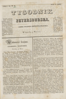 Tygodnik Petersburski : gazeta urzędowa Królestwa Polskiego. R.6, Cz.11, № 19 (20 marca 1835)