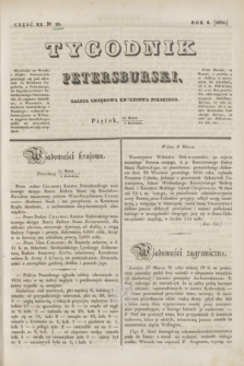 Tygodnik Petersburski : gazeta urzędowa Królestwa Polskiego. R.6, Cz.11, № 23 (3 kwietnia 1835)