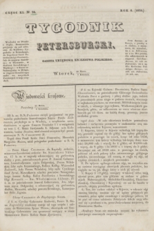 Tygodnik Petersburski : gazeta urzędowa Królestwa Polskiego. R.6, Cz.11, № 24 (7 kwietnia 1835)