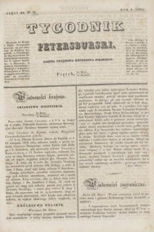 Tygodnik Petersburski : gazeta urzędowa Królestwa Polskiego. R.6, Cz.11, № 25 (10 kwietnia 1835)