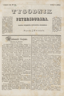 Tygodnik Petersburski : gazeta urzędowa Królestwa Polskiego. R.6, Cz.11, № 28 (24 kwietnia 1835)