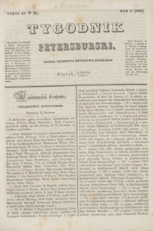 Tygodnik Petersburski : gazeta urzędowa Królestwa Polskiego. R.6, Cz.11, № 30 (1 maja 1835)