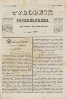 Tygodnik Petersburski : gazeta urzędowa Królestwa Polskiego. R.6, Cz.11, № 31 (5 maja 1835)