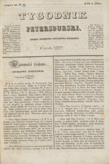 Tygodnik Petersburski : gazeta urzędowa Królestwa Polskiego. R.6, Cz.11, № 32 (8 maja 1835)