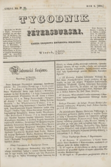 Tygodnik Petersburski : gazeta urzędowa Królestwa Polskiego. R.6, Cz.11, № 33 (12 maja 1835)
