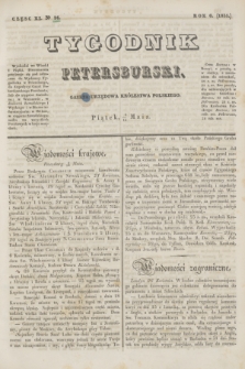 Tygodnik Petersburski : gazeta urzędowa Królestwa Polskiego. R.6, Cz.11, № 34 (15 maja 1835)