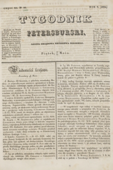Tygodnik Petersburski : gazeta urzędowa Królestwa Polskiego. R.6, Cz.11, № 36 (22 maja 1835)