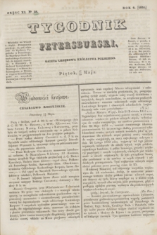 Tygodnik Petersburski : gazeta urzędowa Królestwa Polskiego. R.6, Cz.11, № 38 (29 maja 1835)