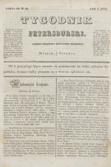 Tygodnik Petersburski : gazeta urzędowa Królestwa Polskiego. R.6, Cz.11, № 43 (16 czerwca 1835)