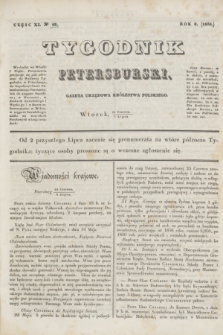 Tygodnik Petersburski : gazeta urzędowa Królestwa Polskiego. R.6, Cz.11, № 49 (7 lipca 1835)