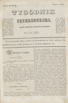 Tygodnik Petersburski : gazeta urzędowa Królestwa Polskiego. R.6, Cz.11, № 50 (10 lipca 1835)