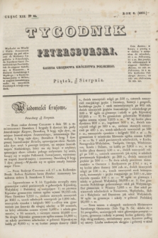 Tygodnik Petersburski : gazeta urzędowa Królestwa Polskiego. R.6, Cz.12, № 61 (21 sierpnia 1835)