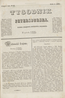 Tygodnik Petersburski : gazeta urzędowa Królestwa Polskiego. R.6, Cz.12, № 67 (11 września 1835)