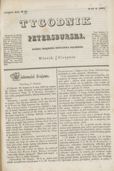 Tygodnik Petersburski : gazeta urzędowa Królestwa Polskiego. R.6, Cz.12, № 68 (15 sierpnia 1835)