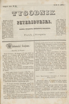 Tygodnik Petersburski : gazeta urzędowa Królestwa Polskiego. R.6, Cz.12, № 69 (18 sierpnia 1835)