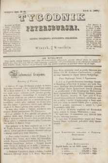 Tygodnik Petersburski : gazeta urzędowa Królestwa Polskiego. R.6, Cz.12, № 70 (22 września 1835)