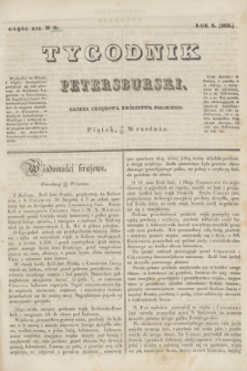 Tygodnik Petersburski : gazeta urzędowa Królestwa Polskiego. R.6, Cz.12, № 71 (25 września 1835)