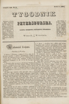 Tygodnik Petersburski : gazeta urzędowa Królestwa Polskiego. R.6, Cz.12, № 72 (29 września 1835)