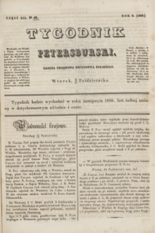 Tygodnik Petersburski : gazeta urzędowa Królestwa Polskiego. R.6, Cz.12, № 80 (27 października 1835)