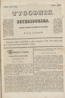 Tygodnik Petersburski : gazeta urzędowa Królestwa Polskiego. R.6, Cz.12, № 89 (27 listopada 1835)