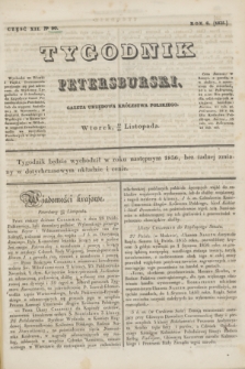 Tygodnik Petersburski : gazeta urzędowa Królestwa Polskiego. R.6, Cz.12, № 90 (30 listopada 1835)