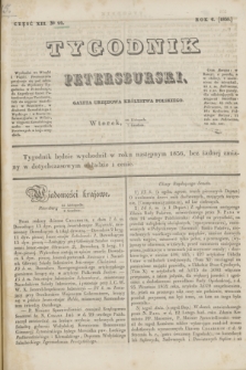 Tygodnik Petersburski : gazeta urzędowa Królestwa Polskiego. R.6, Cz.12, № 92 (7 grudnia 1835)