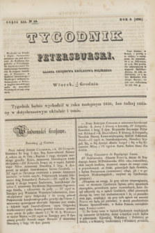Tygodnik Petersburski : gazeta urzędowa Królestwa Polskiego. R.6, Cz.12, № 94 (14 grudnia 1835)