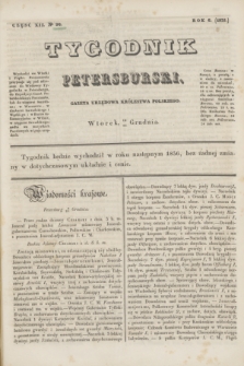 Tygodnik Petersburski : gazeta urzędowa Królestwa Polskiego. R.6, Cz.12, № 96 (22 grudnia 1835)