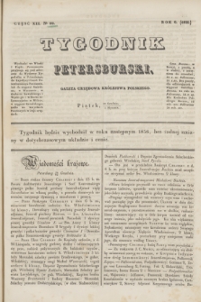 Tygodnik Petersburski : gazeta urzędowa Królestwa Polskiego. R.6, Cz.12, № 99 (1 stycznia 1835)