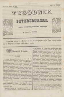 Tygodnik Petersburski : gazeta urzędowa Królestwa Polskiego. R.6, Cz.12, № 100 (5 stycznia 1836)