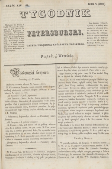 Tygodnik Petersburski : gazeta urzędowa Królestwa Polskiego. R.7, Cz.14, № 68 (16 września 1836)