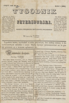 Tygodnik Petersburski : gazeta urzędowa Królestwa Polskiego. R.7, Cz.14, № 81 (2 listopada 1836)