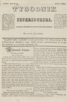 Tygodnik Petersburski : gazeta urzędowa Królestwa Polskiego. R.7, Cz.14, № 95 (20 grudnia 1836)