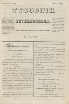 Tygodnik Petersburski : gazeta urzędowa Królestwa Polskiego. R.8, Cz.15, № 6 (3 lutego 1837)