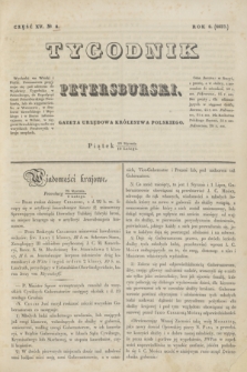 Tygodnik Petersburski : gazeta urzędowa Królestwa Polskiego. R.8, Cz.15, № 8 (10 lutego 1837)