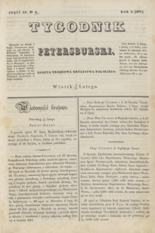 Tygodnik Petersburski : gazeta urzędowa Królestwa Polskiego. R.8, Cz.15, № 9 (14 lutego 1837)
