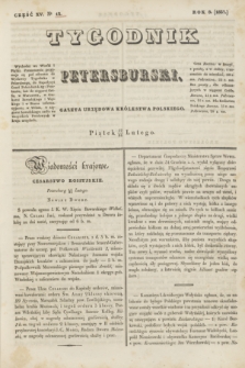 Tygodnik Petersburski : gazeta urzędowa Królestwa Polskiego. R.8, Cz.15, № 12 (24 lutego 1837)