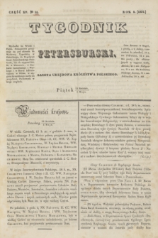 Tygodnik Petersburski : gazeta urzędowa Królestwa Polskiego. R.8, Cz.15, № 31 (5 maja 1837)