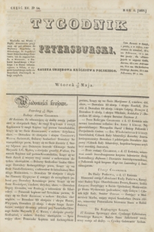 Tygodnik Petersburski : gazeta urzędowa Królestwa Polskiego. R.8, Cz.15, № 34 (16 maja 1837)