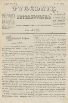 Tygodnik Petersburski : gazeta urzędowa Królestwa Polskiego. R.8, Cz.16, № 67 (12 września 1837)