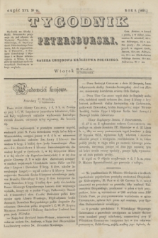 Tygodnik Petersburski : gazeta urzędowa Królestwa Polskiego. R.8, Cz.16, № 75 (10 października 1837)