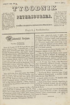 Tygodnik Petersburski : gazeta urzędowa Królestwa Polskiego. R.8, Cz.16, № 76 (13 października 1837)