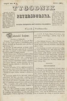 Tygodnik Petersburski : gazeta urzędowa Królestwa Polskiego. R.8, Cz.16, No 78 (20 października 1837)