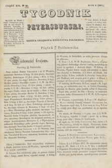 Tygodnik Petersburski : gazeta urzędowa Królestwa Polskiego. R.8, Cz.16, № 80 (27 października 1837)