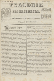 Tygodnik Petersburski : gazeta urzędowa Królestwa Polskiego. R.8, Cz.16, № 81 (31 października 1837)